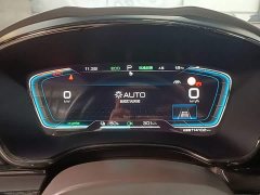 BYD Han 2020 EV Ultra-Long Range Luxury - ფოტო 11