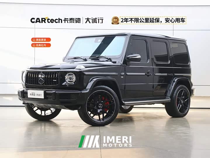 Mercedes-Benz G 500