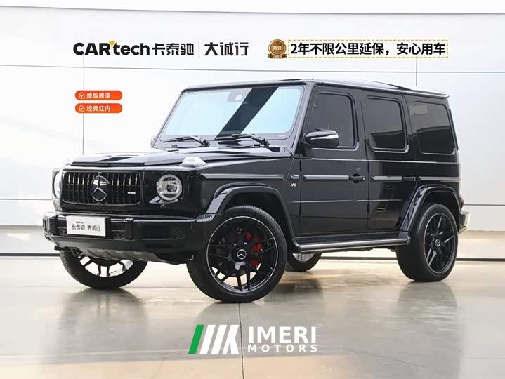 Mercedes-Benz G-Class G 500