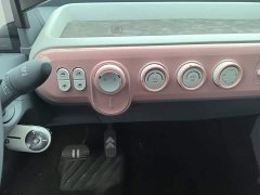 FAW Besturn Xiaoma 222km Lightning Edition - ფოტო 13