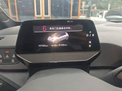 Volkswagen ID.3 2026 Smart Edition Intelligent Version GTX Package - ფოტო 11