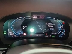 BMW 5 Series New Energy Facelift 535Le Pioneer Edition M Sport Package - ფოტო 11