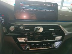 BMW 5 Series New Energy Facelift 535Le Pioneer Edition M Sport Package - ფოტო 12