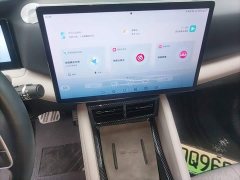 BYD Yuan UP 401KM Exceed - ფოტო 12