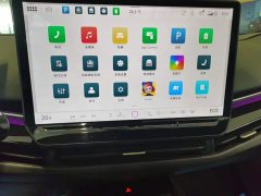 Volkswagen ID.UNYX Yuzhong ID.UNYX 2024 Ultra Long Range Edition - ფოტო 12