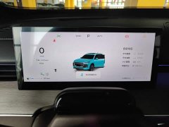 Chery 8 PLUS 390TGDI Edition - ფოტო 11