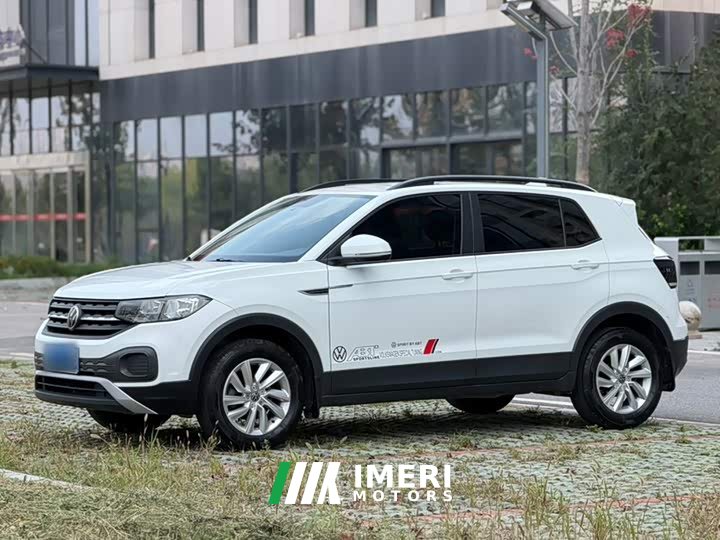Volkswagen Tacqua 1.5L Automatic Smart Connected Edition - ავტომობილი ჩინეთიდან