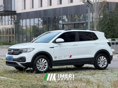 2021 Volkswagen Tacqua 1.5L Automatic Smart Connected Edition