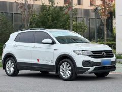 Volkswagen Tacqua 1.5L Automatic Smart Connected Edition - ფოტო 10