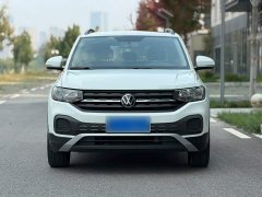 Volkswagen Tacqua 1.5L Automatic Smart Connected Edition - ფოტო 9