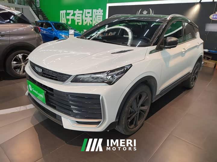 Geely Bingyue L 1.5TD DCT Star Shine - ავტომობილი ჩინეთიდან