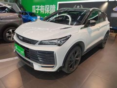 Geely Bingyue L 1.5TD DCT Star Shine - ფოტო 1