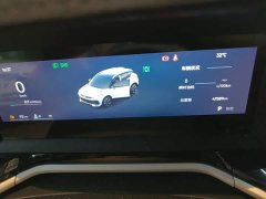 Geely Bingyue L 1.5TD DCT Star Shine - ფოტო 11