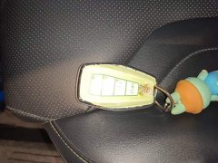 Geely Bingyue L 1.5TD DCT Star Shine - ფოტო 8