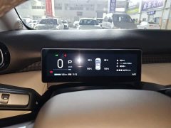 GAC AION UT 420 Smart Premium Edition - ფოტო 7