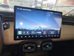 GAC AION UT 420 Smart Premium Edition - ფოტო 8