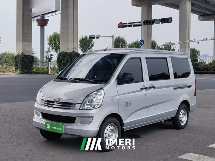 Wuling Hongguang S 1.5L Base 5/7-seater