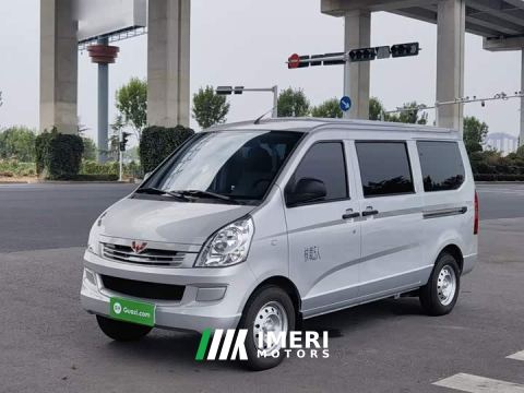 2025 Wuling Hongguang S 1.5L Base 5/7-seater