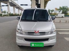 Wuling Hongguang S 2023 1.5L Base 5/7-seater - ფოტო 2