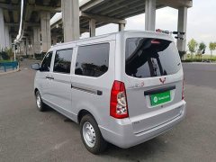 Wuling Hongguang S 2023 1.5L Base 5/7-seater - ფოტო 4