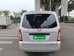 Wuling Hongguang S 2023 1.5L Base 5/7-seater - ფოტო 5