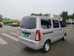Wuling Hongguang S 2023 1.5L Base 5/7-seater - ფოტო 6