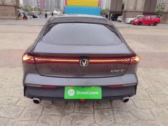 Changan UNI-V 1.5T Excellence - ფოტო 5