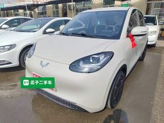 Wuling Binguo 203km Light Enjoy Edition - ფოტო 1