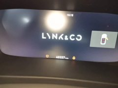 Lynk & Co 06 EM-P PHEV Shero Pink Special Edition - ფოტო 11
