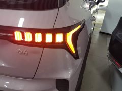 Lynk & Co 06 EM-P PHEV Shero Pink Special Edition - ფოტო 7