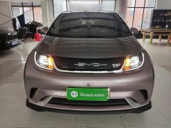 BYD Dolphin 401km Knight Edition - ფოტო 2