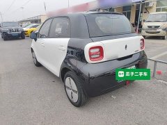 ORA Black Cat 301km Base - ფოტო 4
