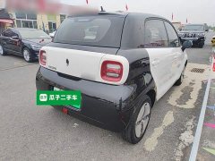 ORA Black Cat 301km Base - ფოტო 6