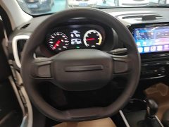 SAIC Corey Wei CLEVER 302km New Four-Seat Super Version - ფოტო 10
