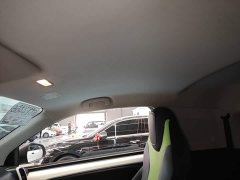 SAIC Corey Wei CLEVER 302km New Four-Seat Super Version - ფოტო 17