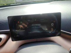 BYD Seagull Vitality Edition - ფოტო 11