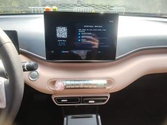 BYD Seagull Vitality Edition - ფოტო 12
