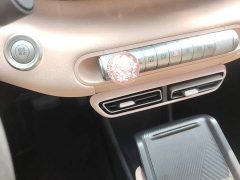BYD Seagull Vitality Edition - ფოტო 13