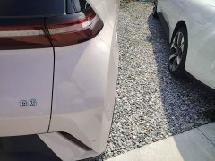 BYD Seagull Vitality Edition - ფოტო 7