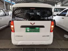 Wuling Zhiguang New Energy 2025 305km Aspiring Edition - ფოტო 5