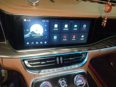 FAW Red Flag H9 2.0T Smart Connected Premium Edition - ფოტო 5