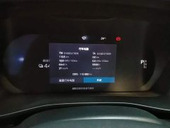 Volvo XC40 New Energy Long Range PRO - ფოტო 11