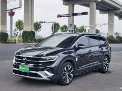 Volkswagen Lingyu 2021 530TSI AWD Flagship Shengjing Pro - ფოტო 1