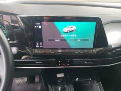 Volkswagen Lingyu 2021 530TSI AWD Flagship Shengjing Pro - ფოტო 12