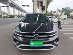 Volkswagen Lingyu 2021 530TSI AWD Flagship Shengjing Pro - ფოტო 2