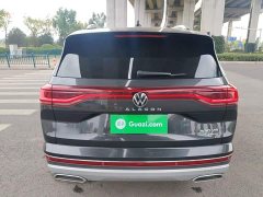 Volkswagen Lingyu 2021 530TSI AWD Flagship Shengjing Pro - ფოტო 5