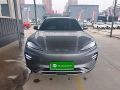 BYD Song Plus New Energy 2023 Champion Edition EV 605KM Flagship Plus - ფოტო 2