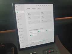 NIO ES6 75kWh - ფოტო 12