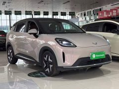 Wuling Bingo S 430km Flagship - ფოტო 3