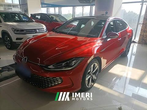 2023 Volkswagen Lingdu L 280TSI DSG Spicy Edition